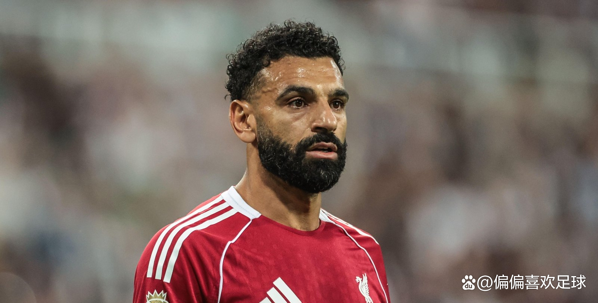 开云下载-荷兰翻盘里昂，萨拉赫绝境逆转