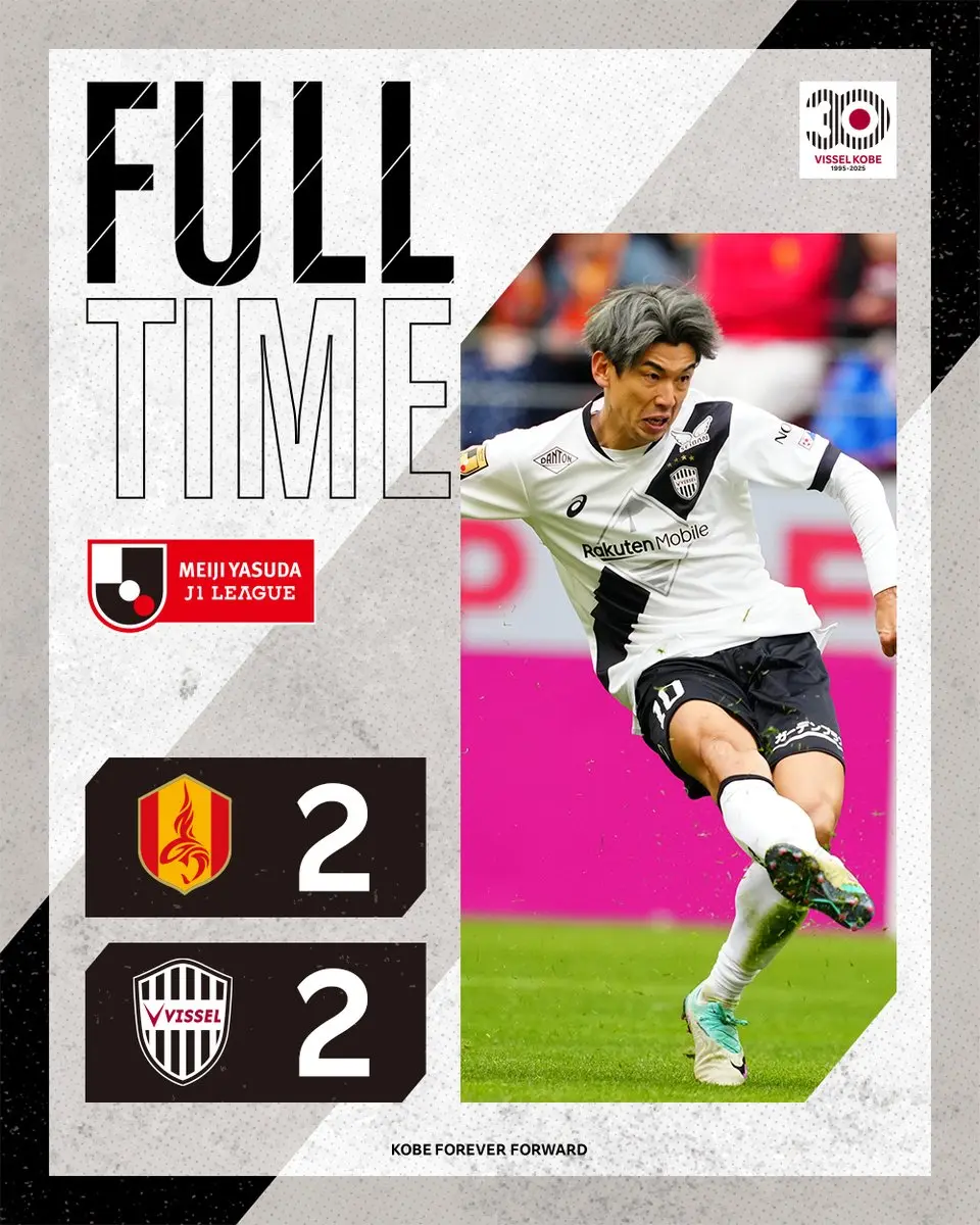 开云体育中国-弗赖堡阵容调整，球队备战关键战役的简单介绍