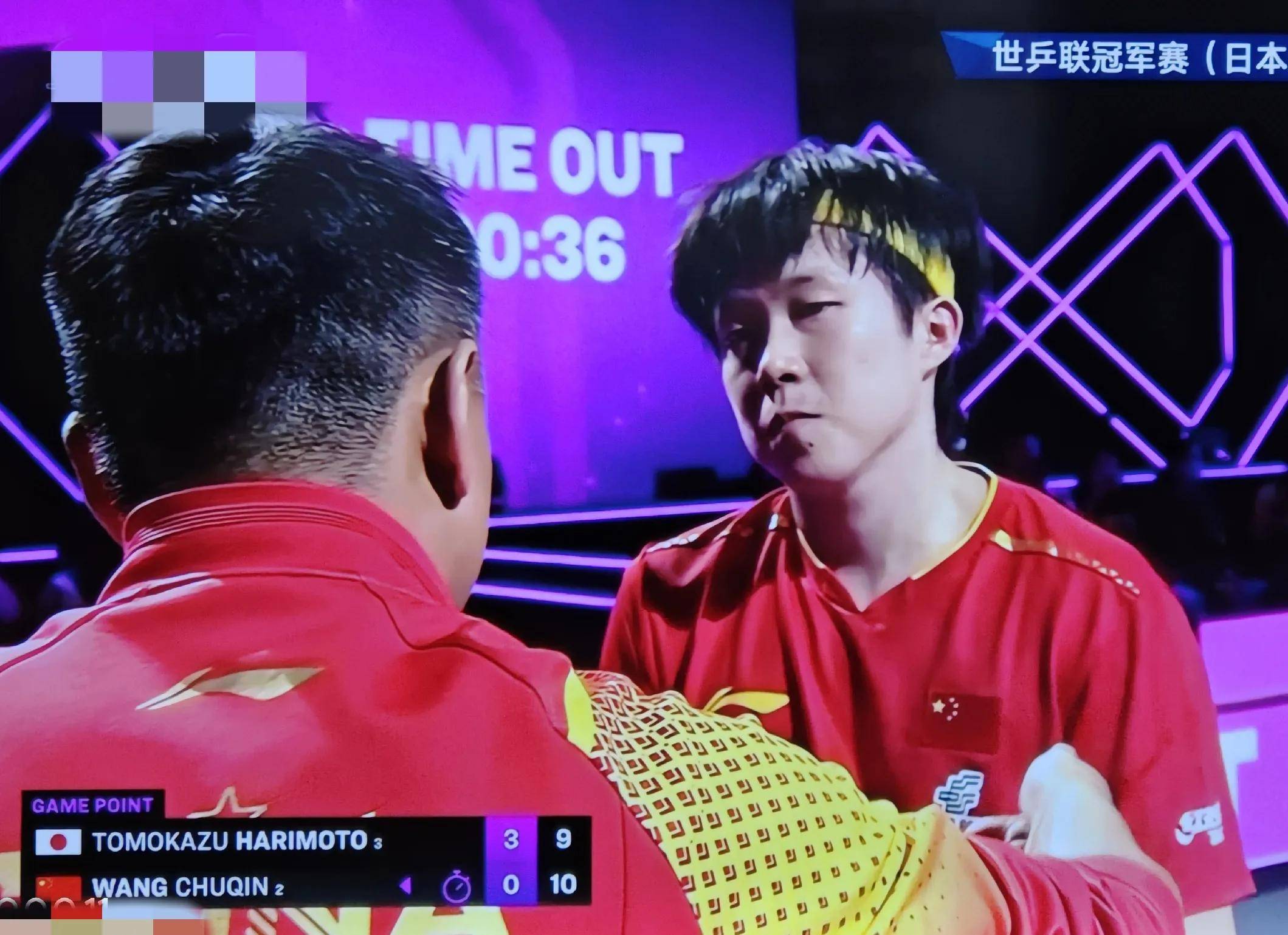 关于日本乒乓球队爆冷奥地利乒乓球队，王皓制霸全场的信息