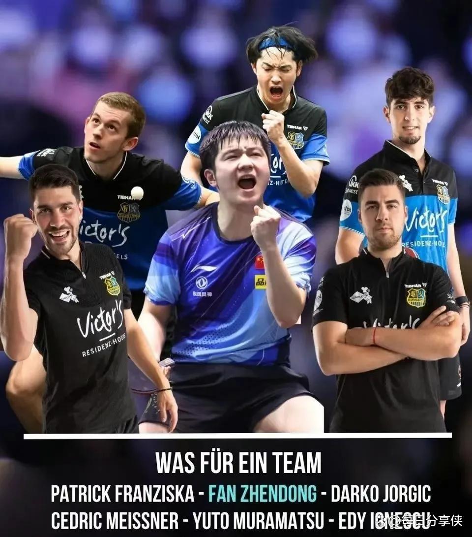 包含波兰乒乓球队强势比利时乒乓球队，波尔惊艳世界的词条