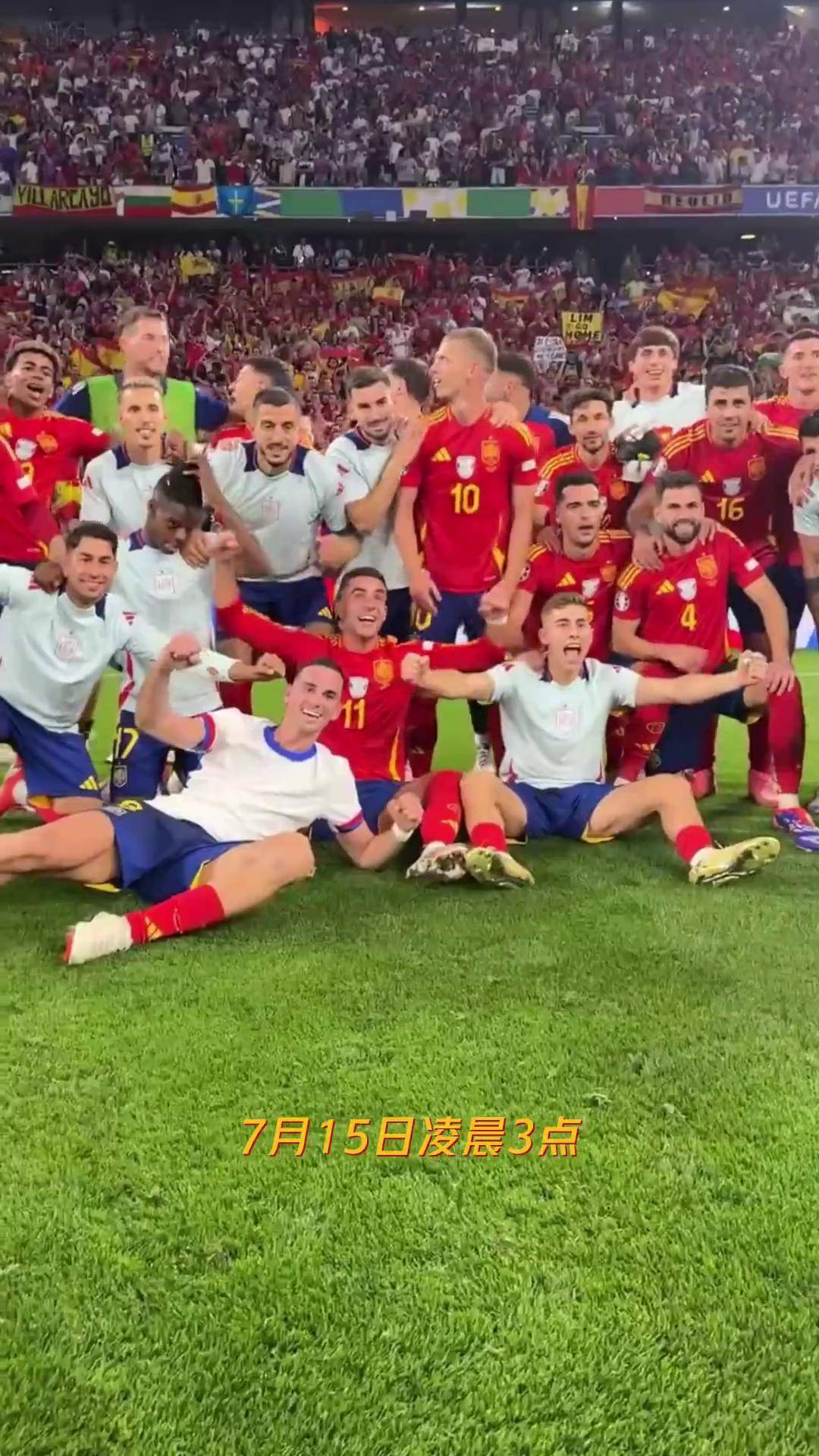 国际足球备战欧洲杯，欧预赛全面展开对决的简单介绍