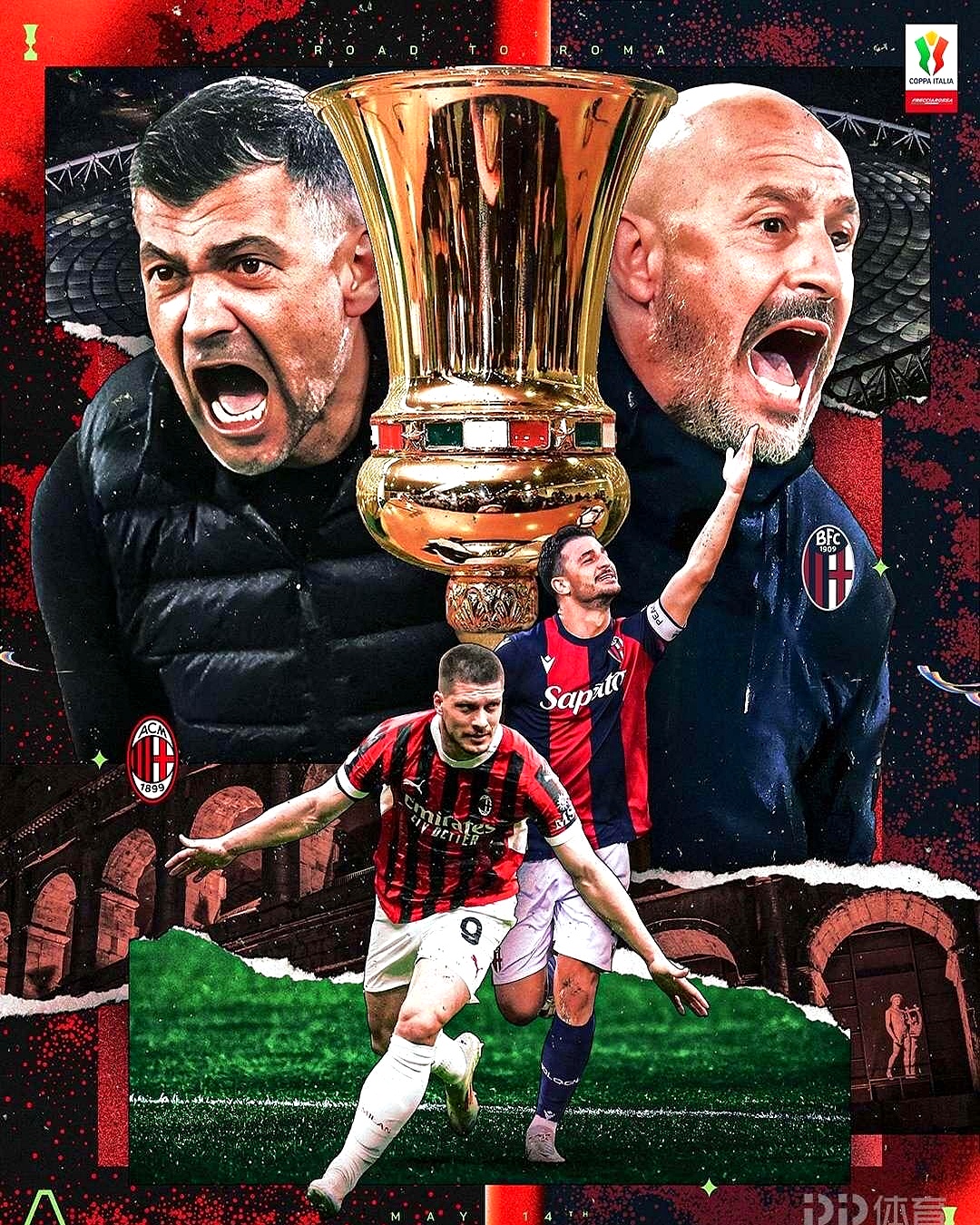 曼联主场击败AC米兰，晋级希望更加明朗的简单介绍