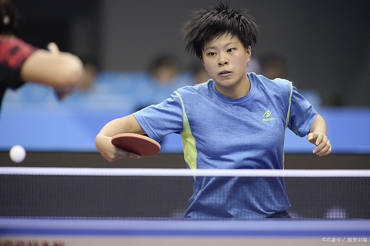 俄罗斯女队夺得亚洲杯桂冠