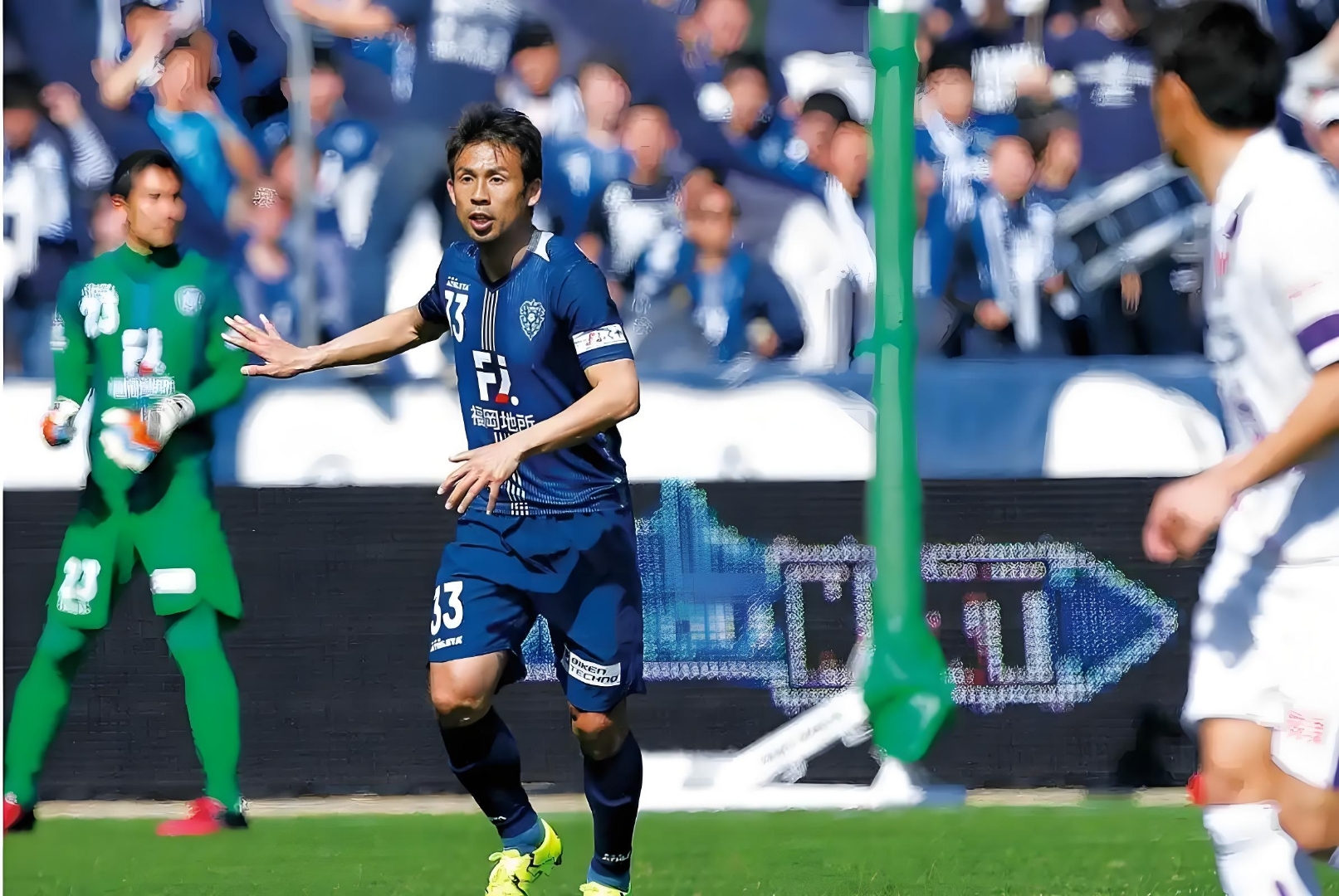 开云体育入口-关于神户胜利船将在主场对阵延边富德的信息