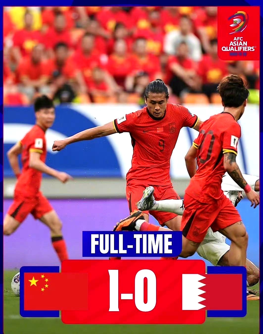 关于凭实力取胜，球队晋级下一轮的信息