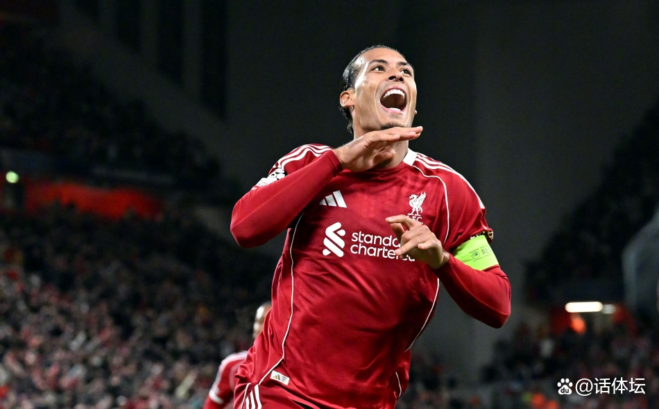 开云体育官方网站-马竞后卫遭遇红牌，被罚下场