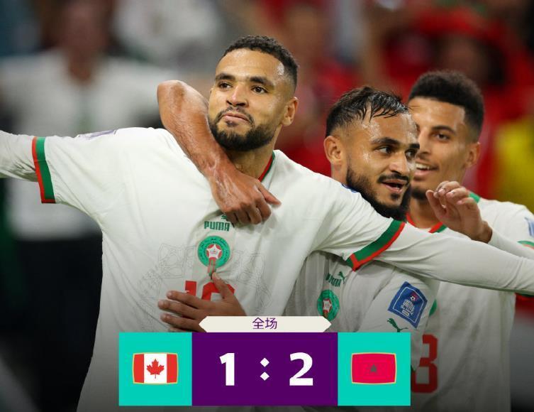 关于德国队轻取印度队,黄鸭组合扛起全队的信息 关于德国队轻取印度队,黄鸭组合扛起全队的信息